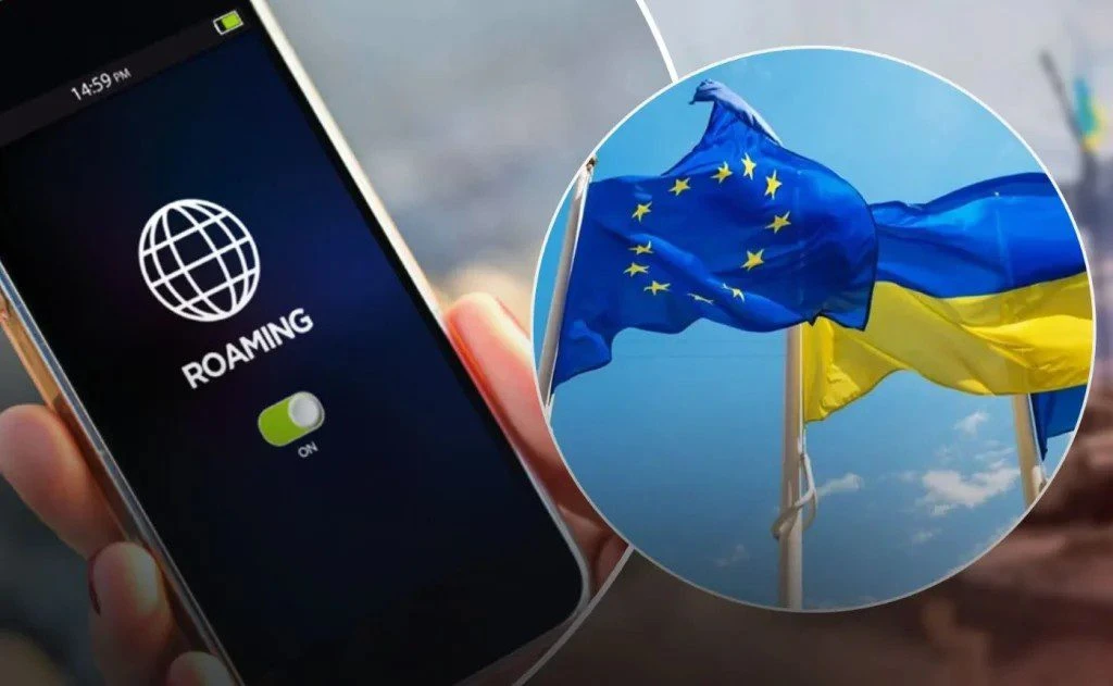 Як відключити роумінг у «Київстар»: повна інструкція на 2026 рік